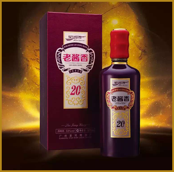 老酱香20年小图1.PNG